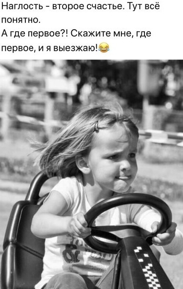 Фото взято из открытых источников