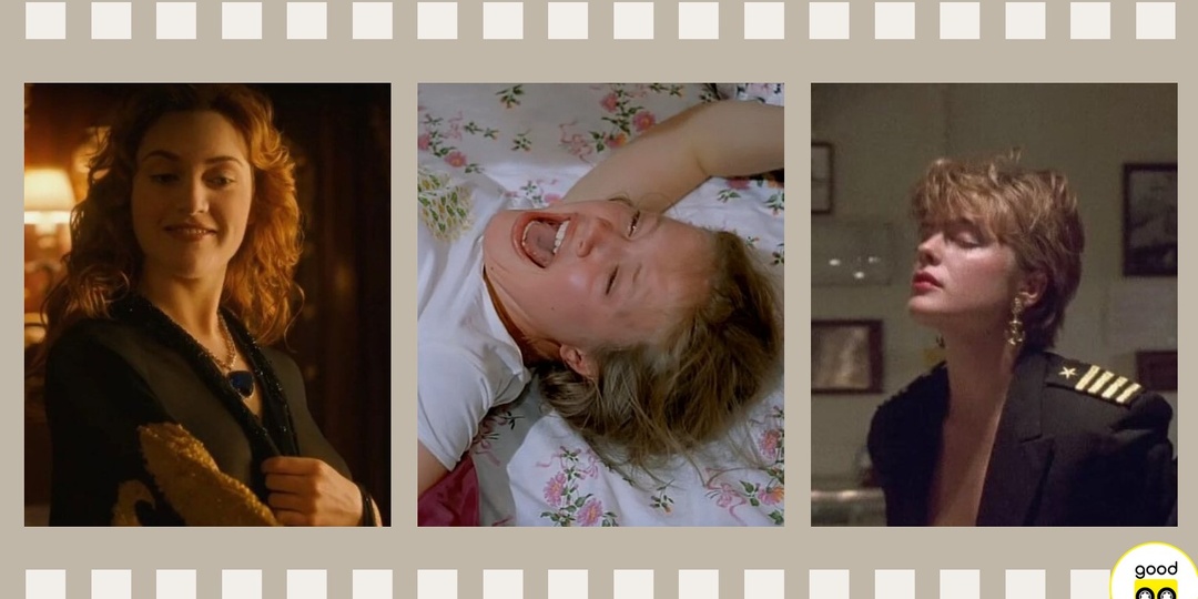 Угадай фильм по откровенному кадру. Непростой тест