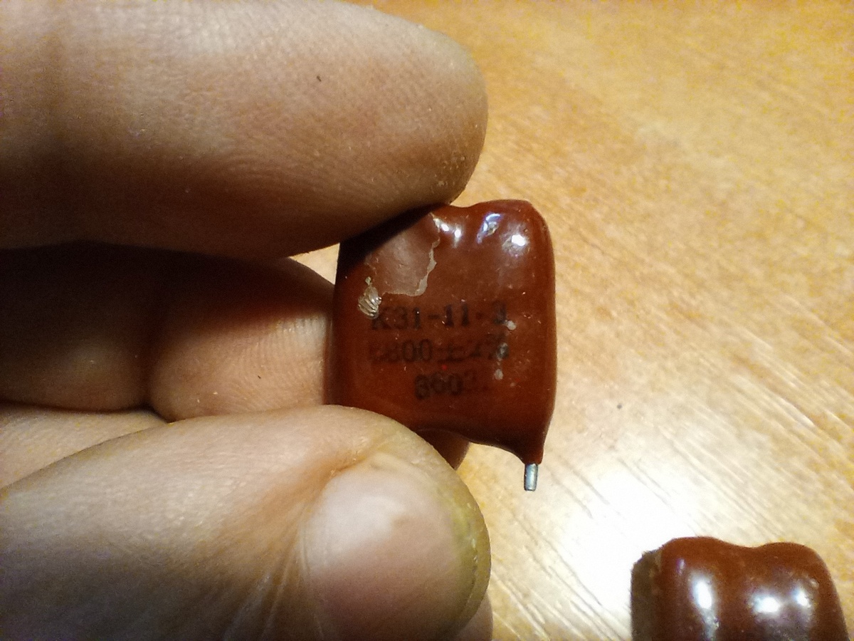 Допуск 2 процента.