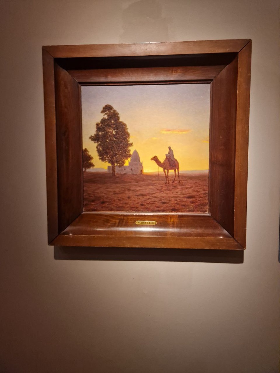 Шультце И. Ф. Египет. 1930