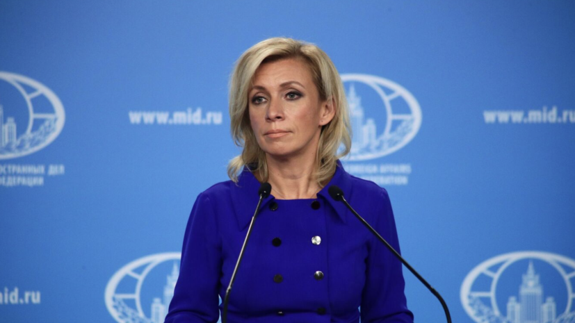   РИА Новости