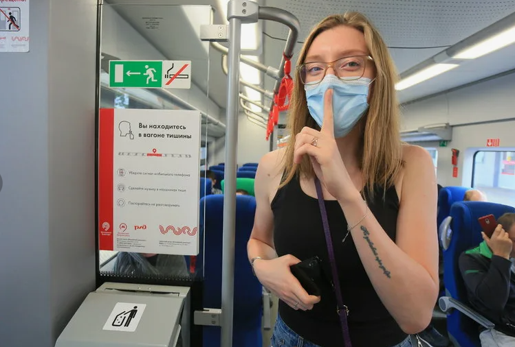 Тишина в общественном транспорте России