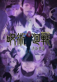 Jujutsu Kaisen: Shibuya Incident Arc