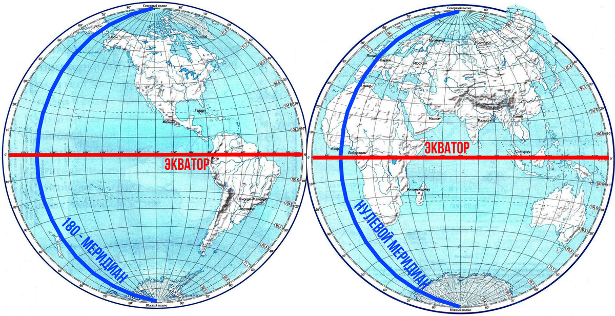 Изображение загружено с интернета и доработано.