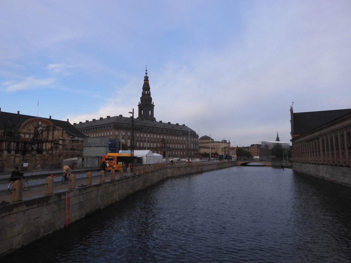 Копенгаген