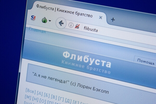 Sharaf Maksumov/Shutterstock/FOTODOM