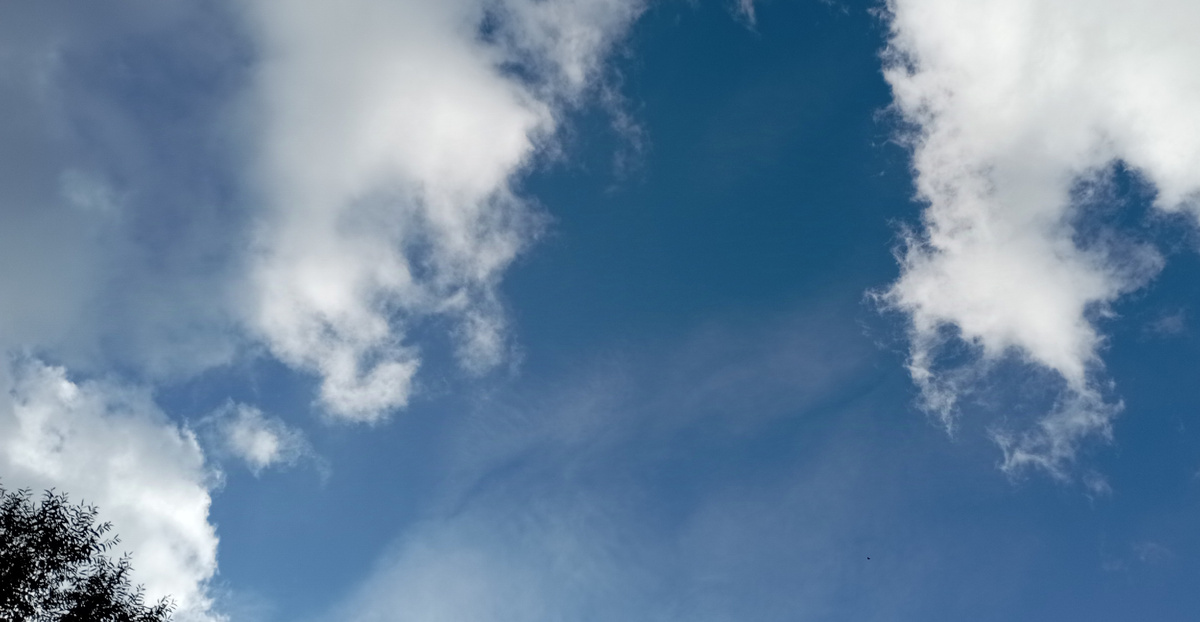 Небо октября. Фото 17.10.2024 г.