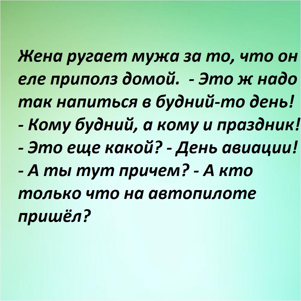 Нейросеть Кандинский 3.0 + Paint