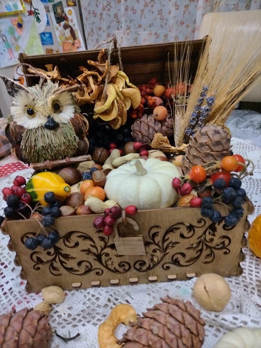 Волшебный сундучок осени.