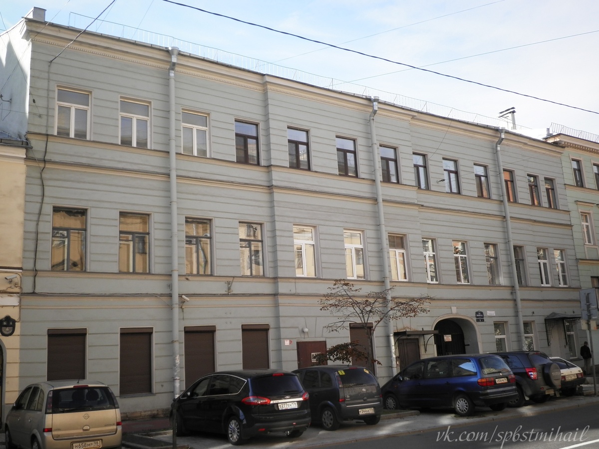 3 линия В.О., дом 8 - второй исторический адрес Прихода Святого Михаила (фото Татьяна Рюмина)