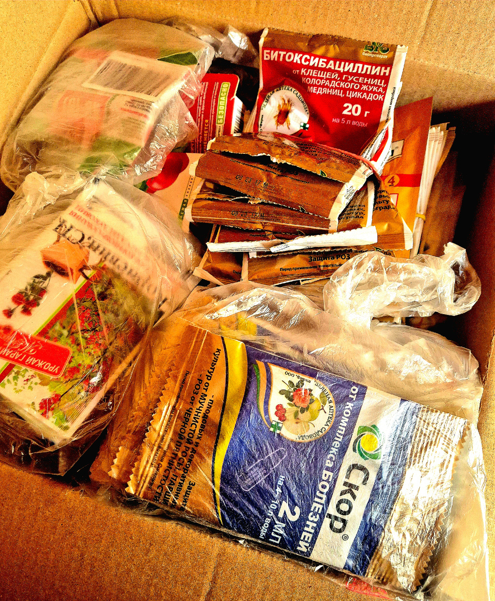 Препараты упакованы и готовы к отъезду