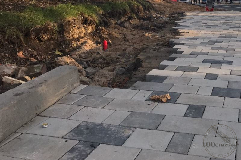 Дорога Смоленска