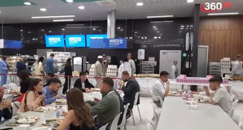    Телеканал «360»