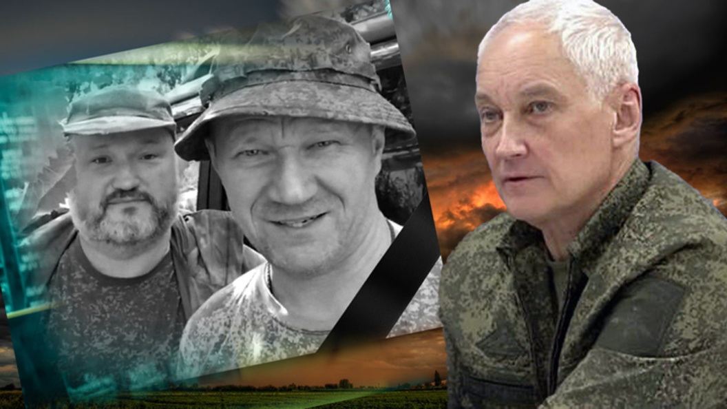    ФОТО: Коллаж Царьграда