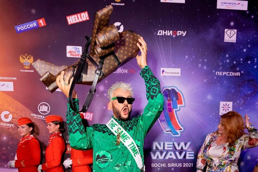 Филипп Киркоров с сумкой по цене «настоящего» самолета