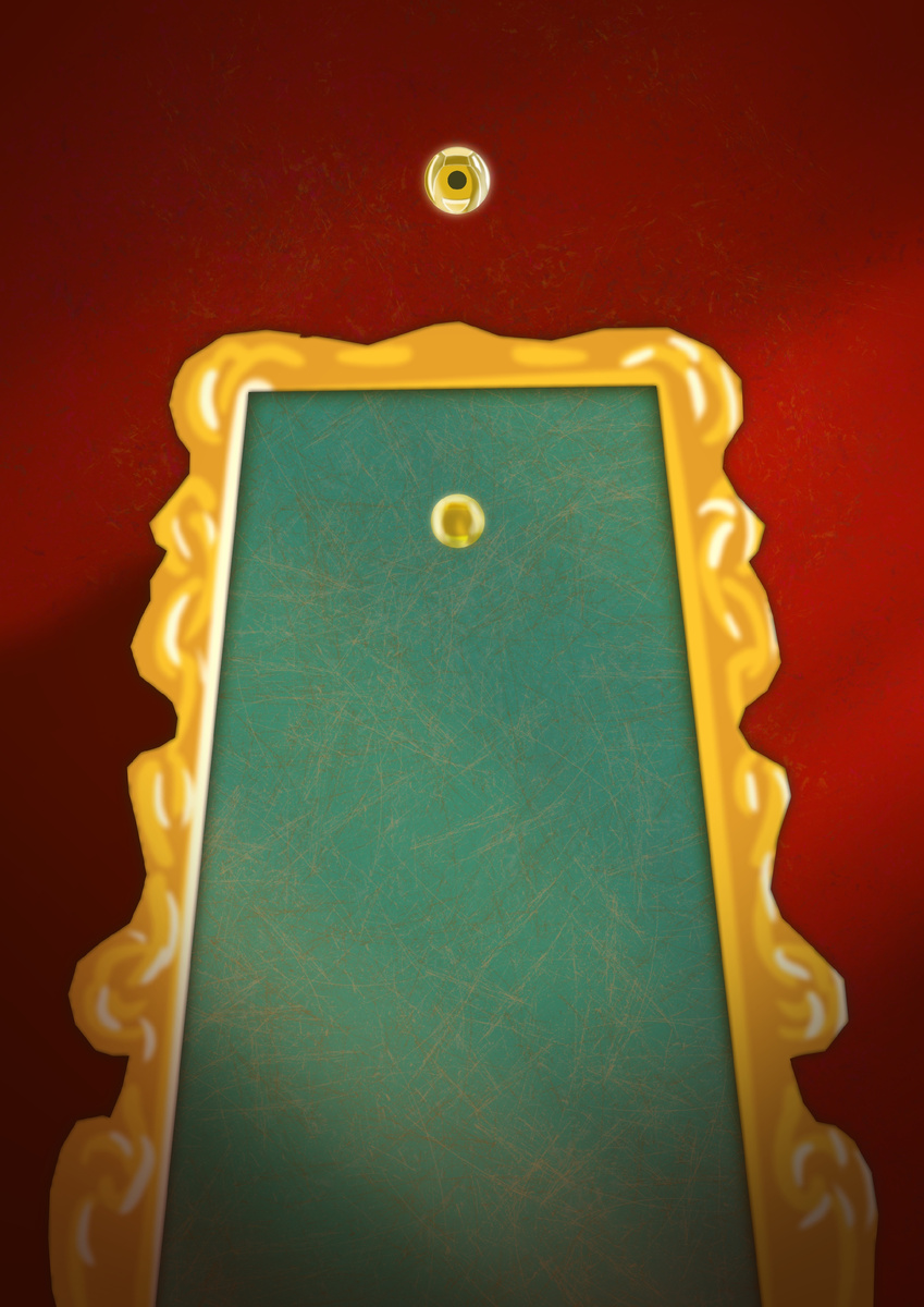 Золотой шарик с чёрной точкой над зеркалом в золотой оправе