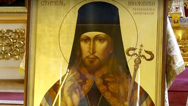    СВЯТИТЕЛЬ ИННОКЕНТИЙ (СМИРНОВ), ЕПИСКОП ПЕНЗЕНСКИЙ. ФОТО: PRAVOSLAVIE.RU