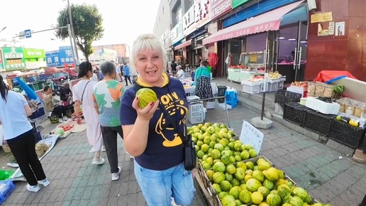 Пирожки и дыньки с восточного рынка. Любимая кофейня и неожиданно пустая туристическая улица в Хуньчуне