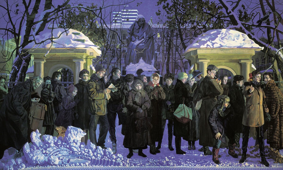 Михаил Шаньков "Остановка"