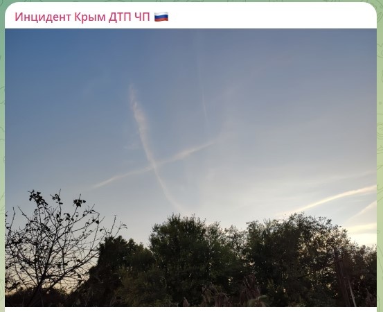    Скриншот: телеграм-канал "Инцидент Крым ДТП ЧП"
