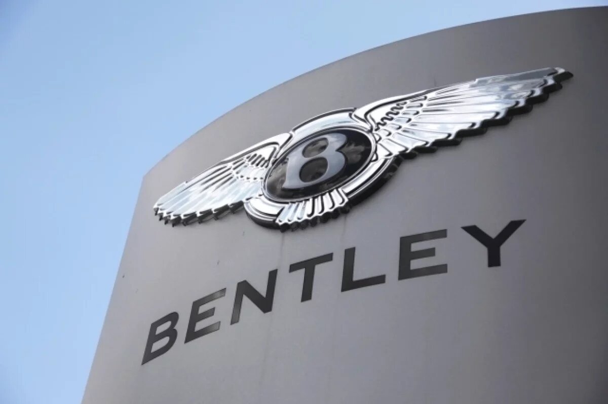    «По два Bentley на семью».
