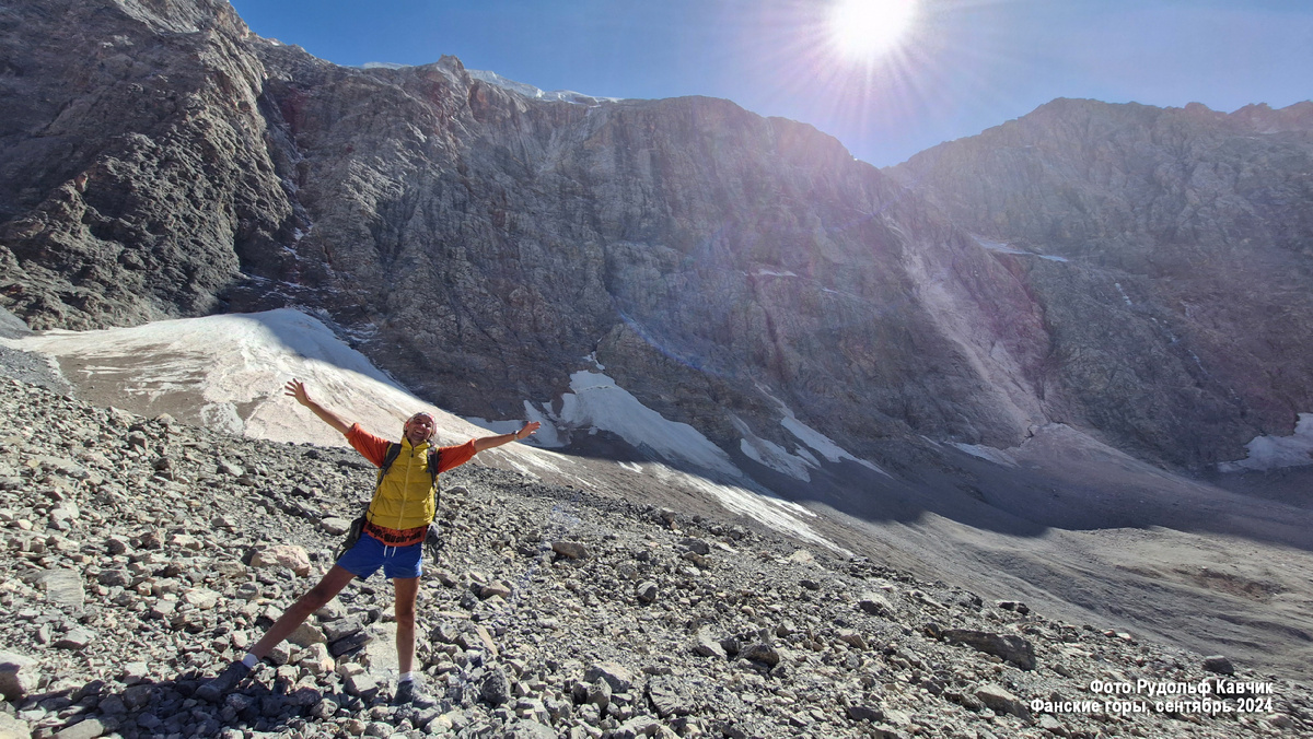 Вот они, Горы!