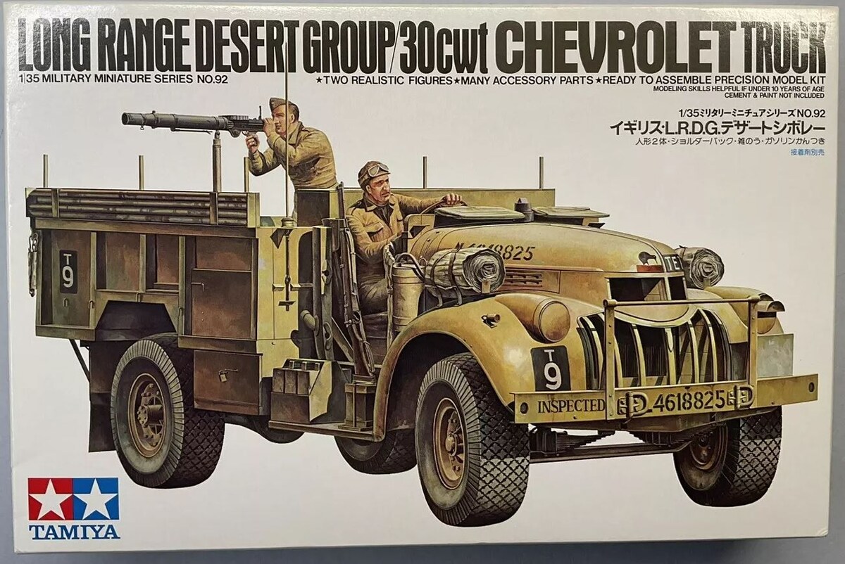 Набор для постройки стендовой модели "Грузовик Шевролет пустынной группы дальнего действия ("Long Range Desert Group 30 CWT Chevrolet Truck" Model Kit).  Масштаб 1/35. Производитель "Тамия" 