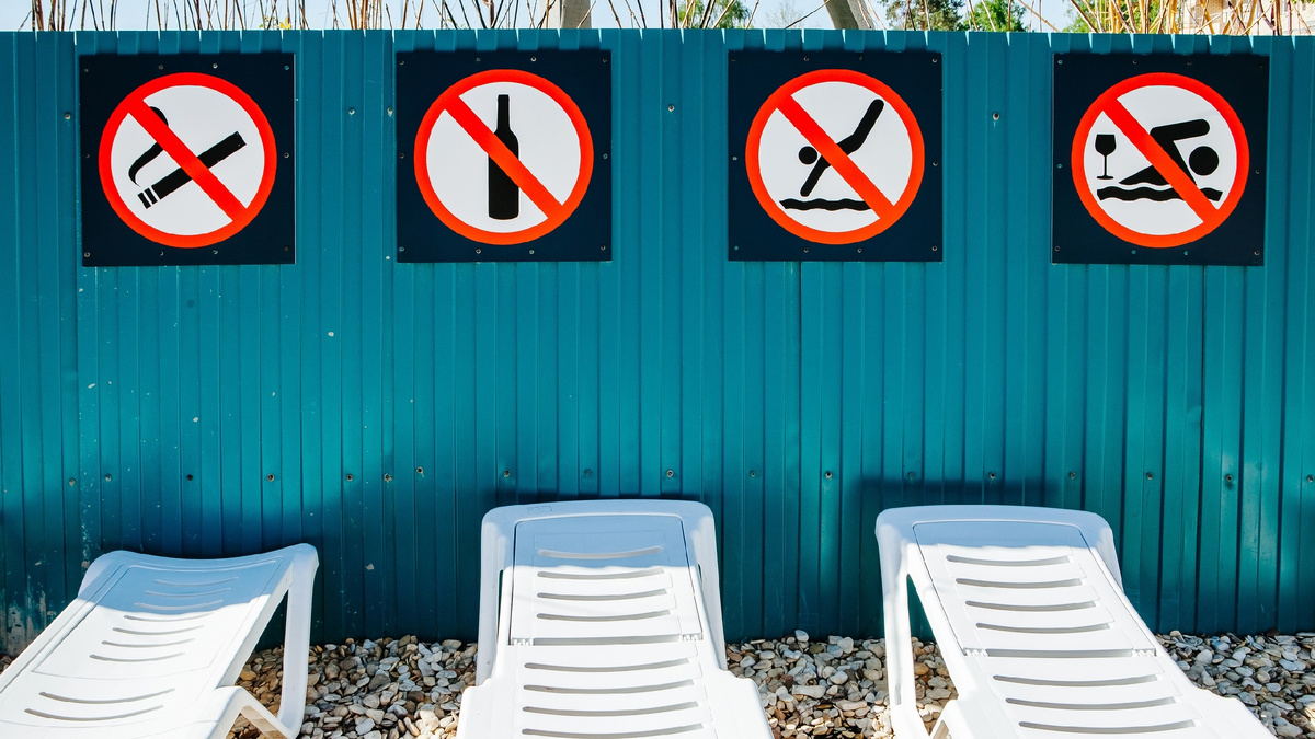 фото Андрея Павлычева