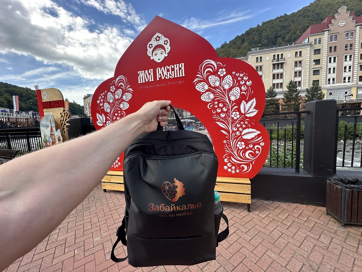 фото "МК в Чите"