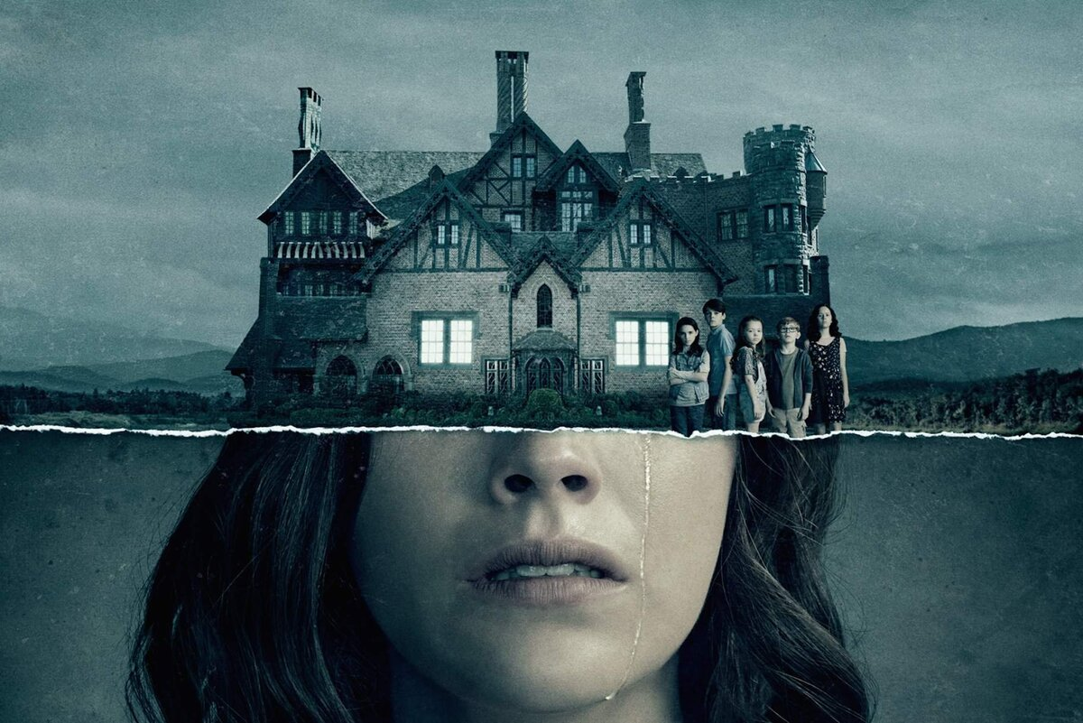 Постер сериала "Призраки дома на холме"