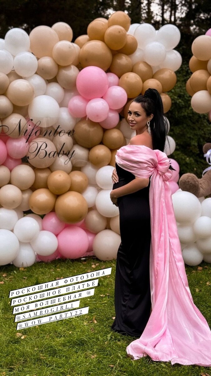    Кристина Нифонтова. Источник: @nifontovakristina*