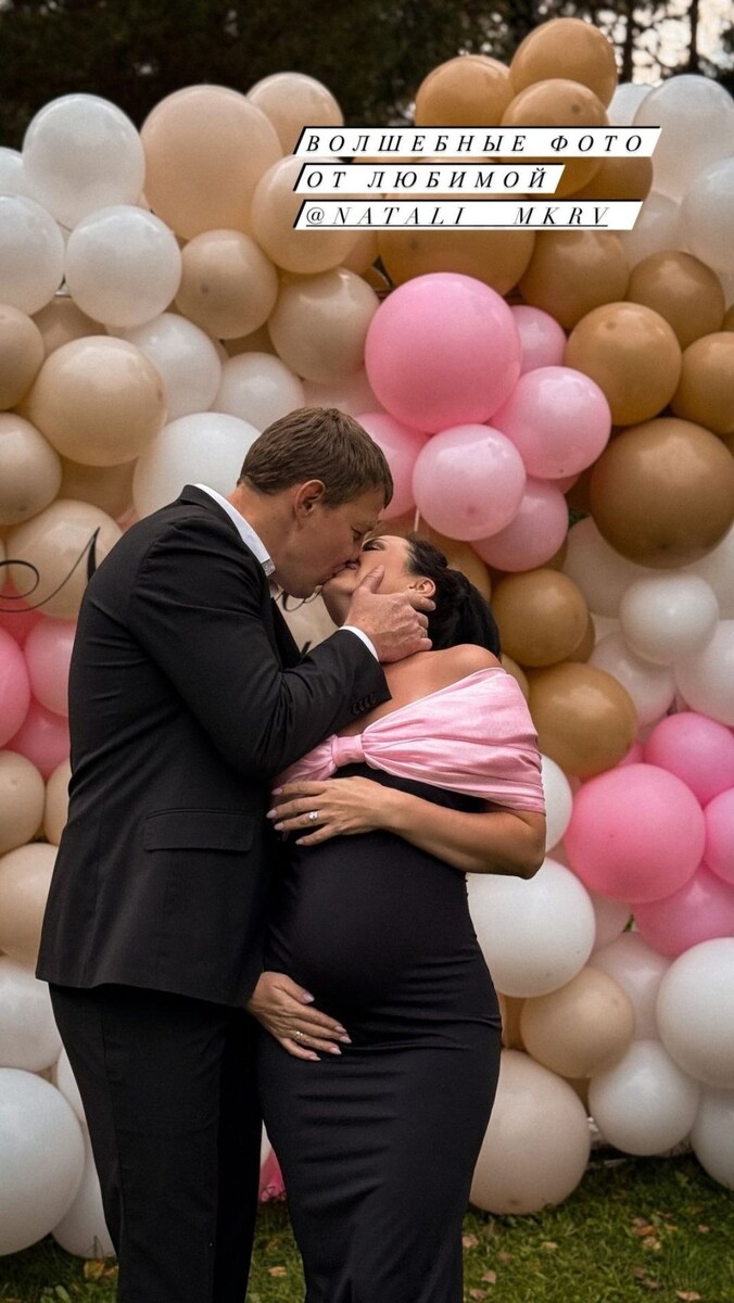    Кристина и Иван Нифонтовы. Источник: @nifontovakristina*