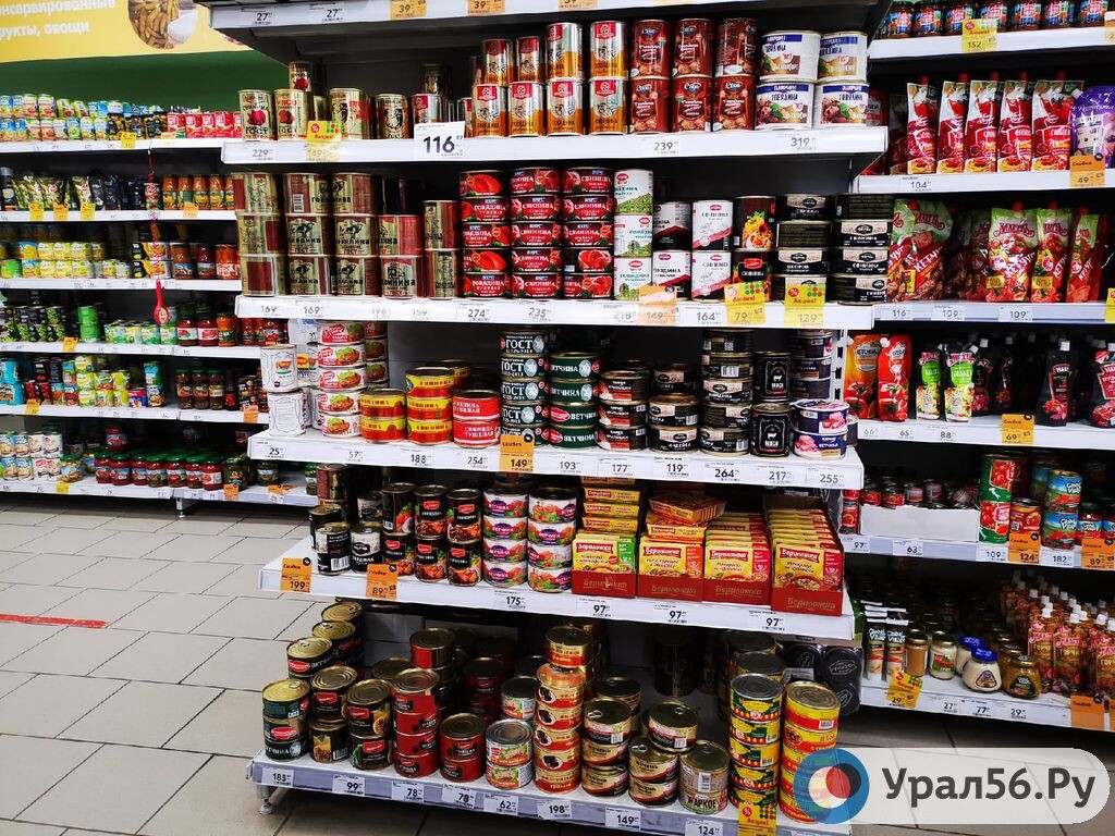    Предприятие «призрак»: Роспотребнадзор по Оренбургской области советует не покупать печенье «Ням-ням»