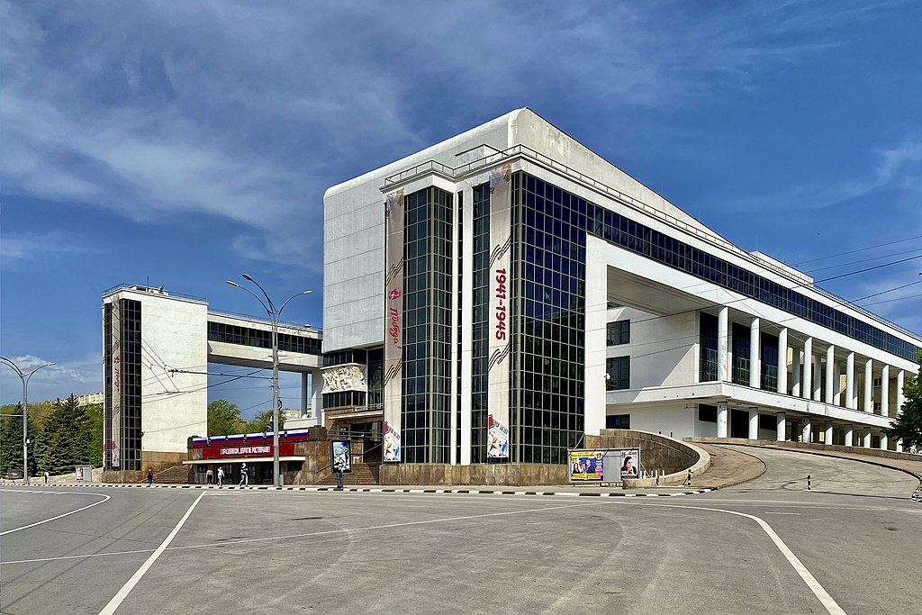 Ростовский академический театр  драмы им. М. Горького