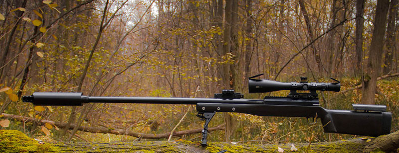  СВЛК-14С© lobaevarms.ru