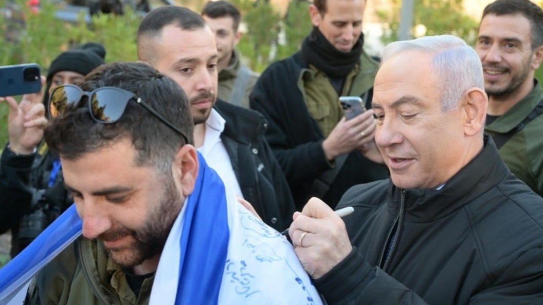    Amos Ben Gershom/Israel Gpo/Globallookpress