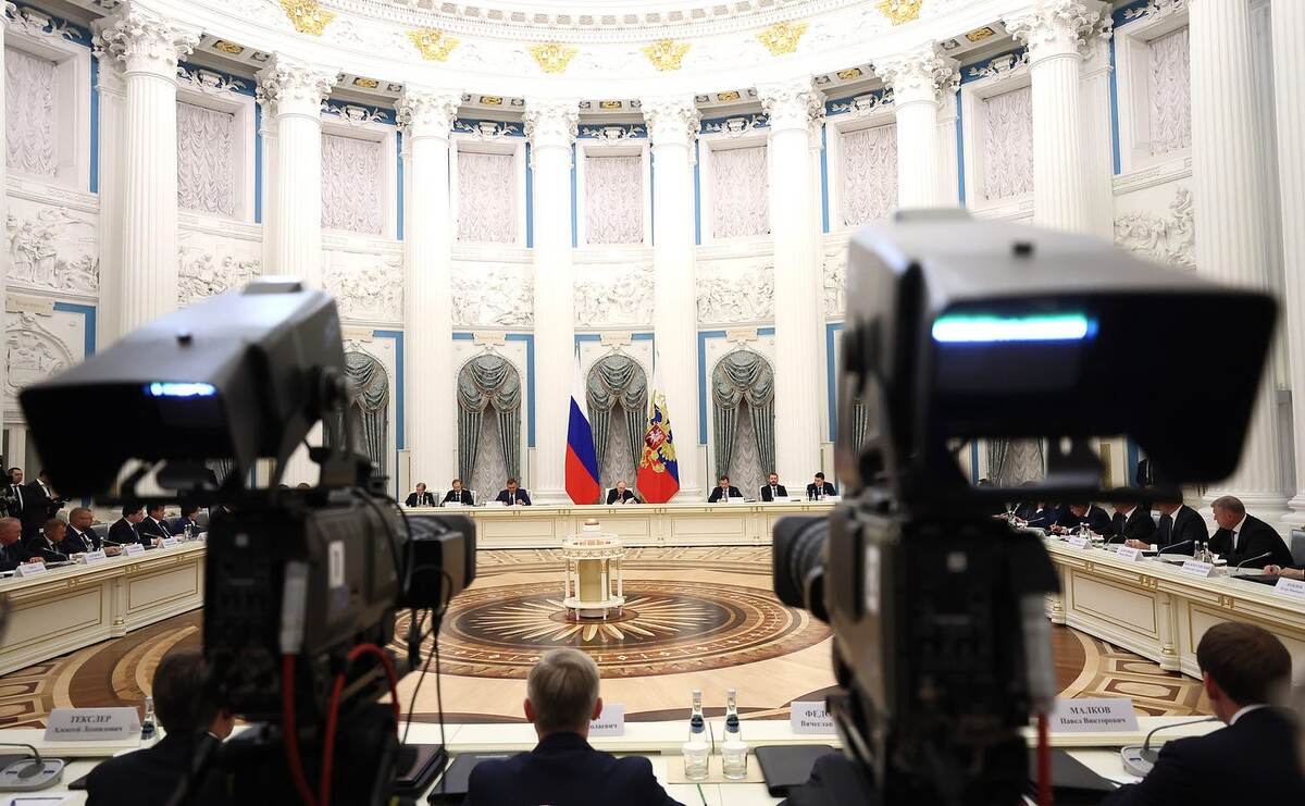 Заседание президиума Госсовета, 25 сентября 2024 года. Фото: kremlin.ru