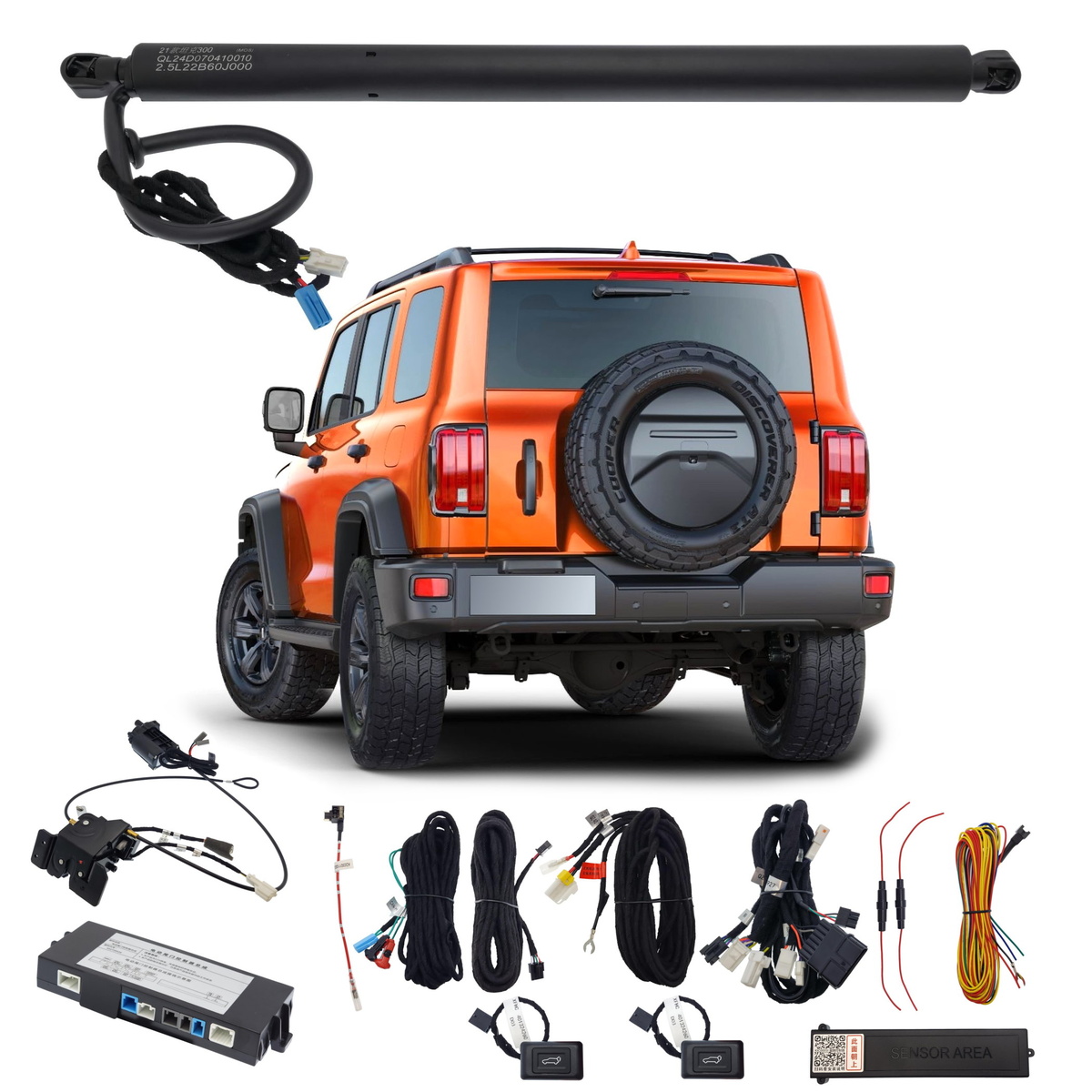 Электропривод двери багажника для Tank 300 2021+ Impulse ETG-104 (плюс кик-сенсор) Тип3 