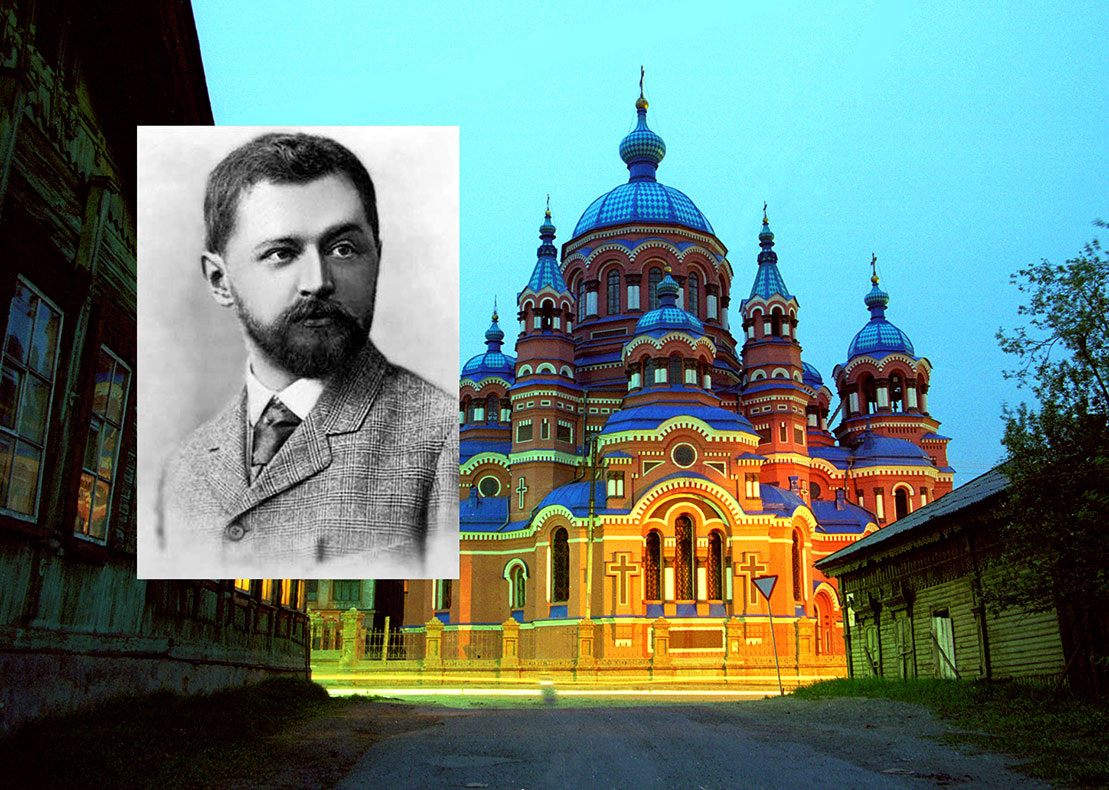 Иннокентий Сибиряков