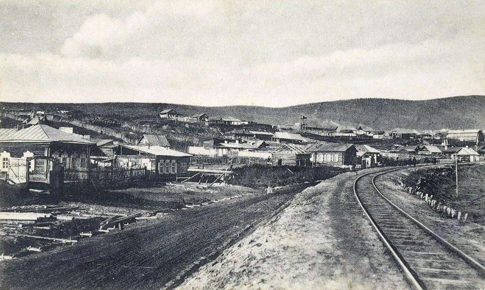 Бодайбо. Старинная открытка. Из открытых источников.