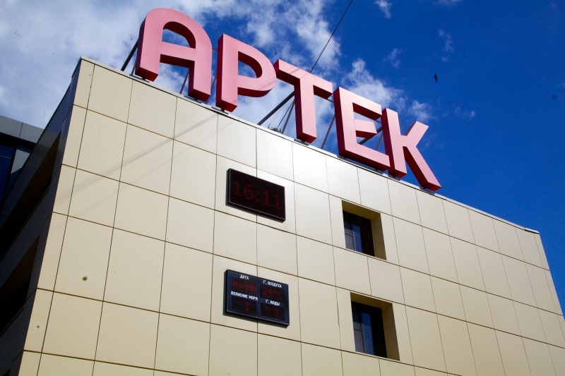    Источник: Aleksander Lyskin/Global Look Press