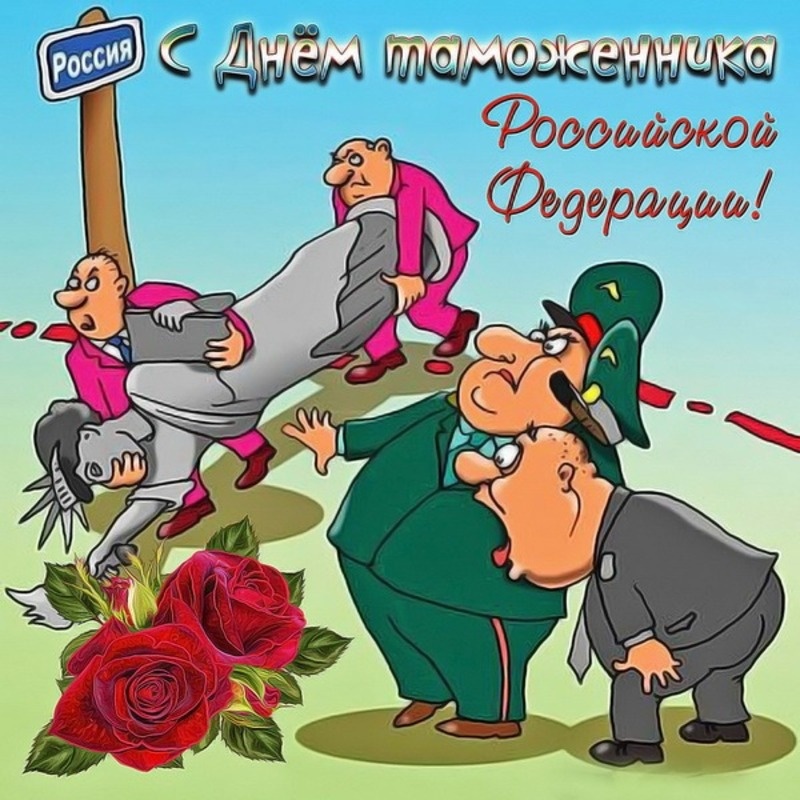 Фото: bestkartinki.ru