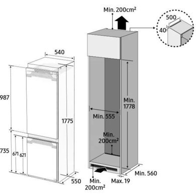 холодильник