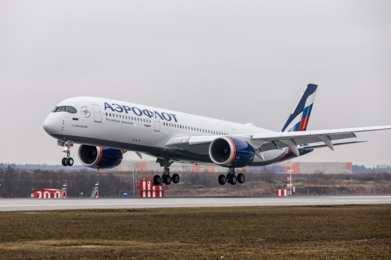    Фото: aeroflot.ru Анастасия Давыдова