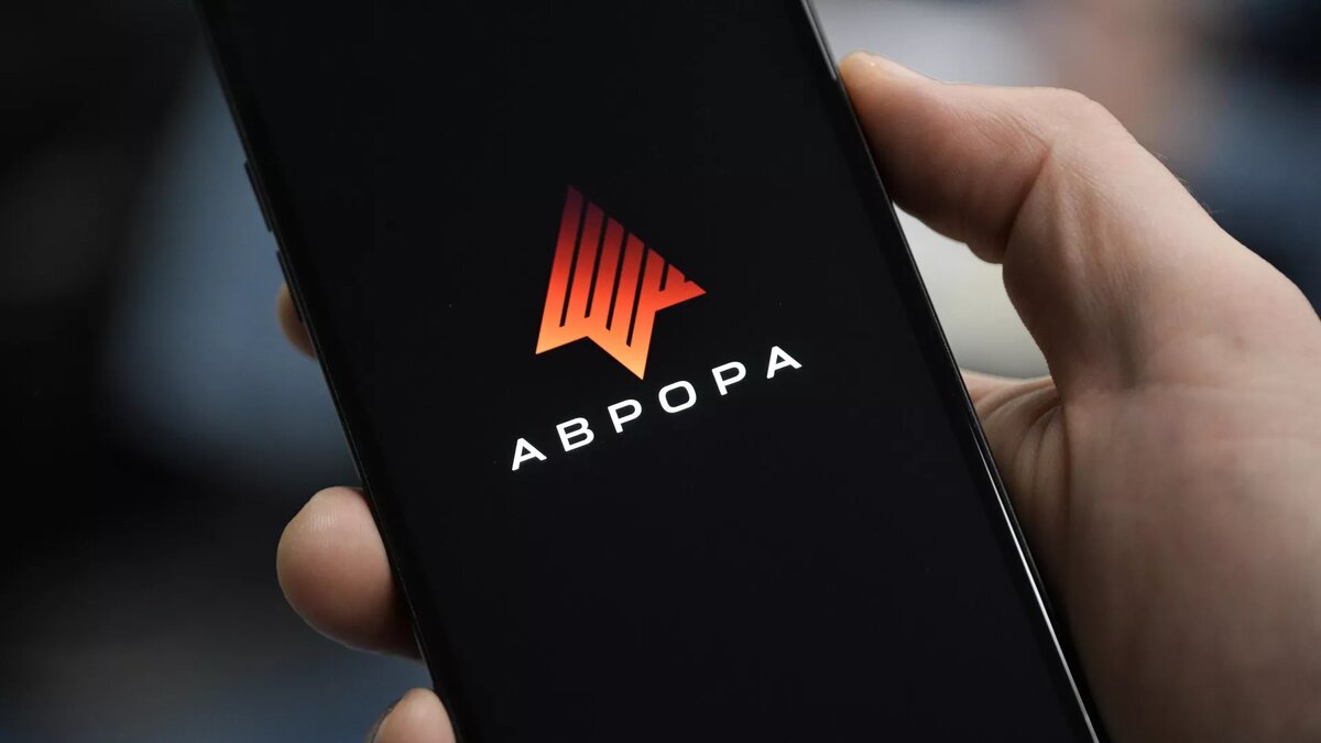 В Совфеде рассказали, как идет тестирование смартфонов на ОС "Аврора"
