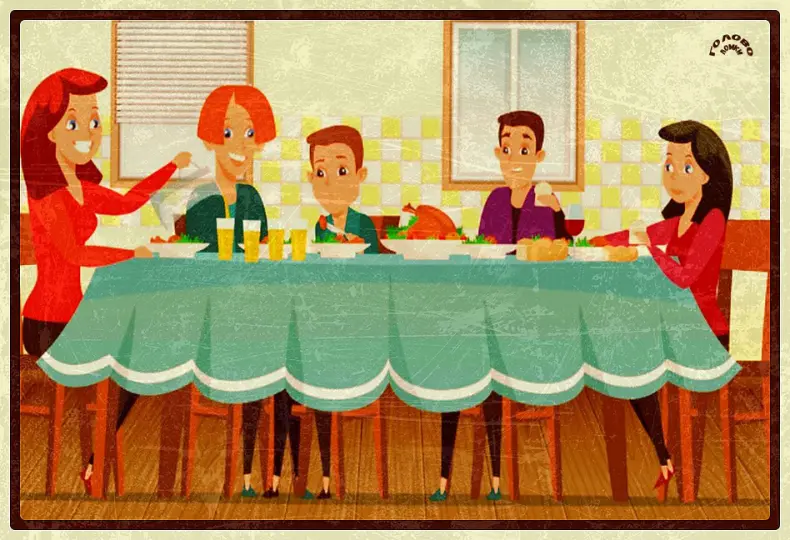 Тест на сообразительность 