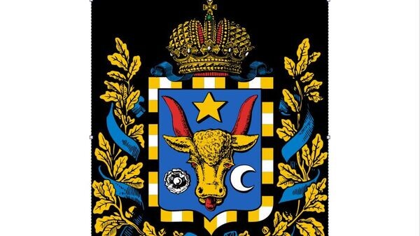    © commons.wikimedia.org