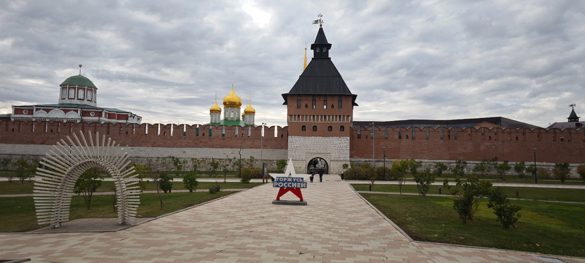 Вид на Тульский Кремль 