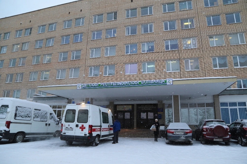 Дрб приемный покой. Детская Республиканская больница Петрозаводск. Республиканская больница Сыктывкар.