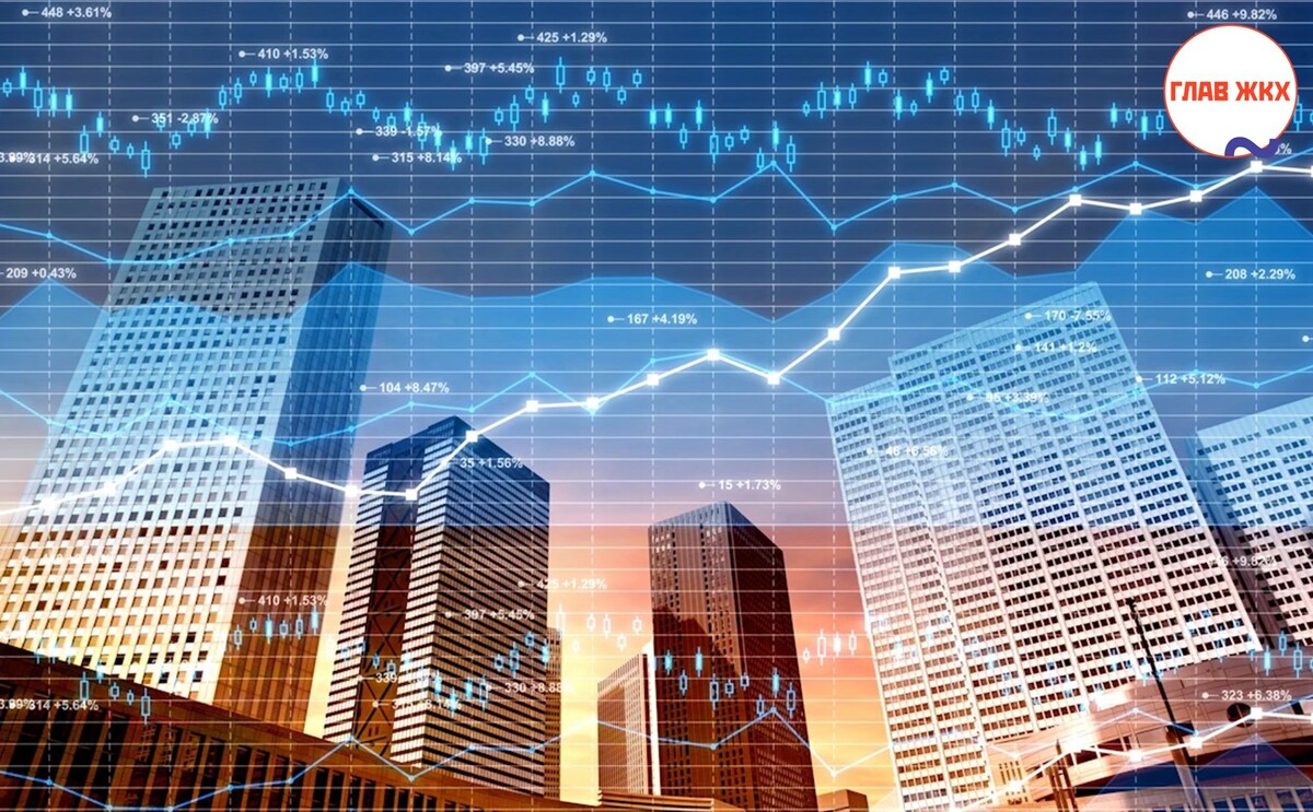 В российское ЖКХ за 9 месяцев инвестировано 155 млрд рублей 